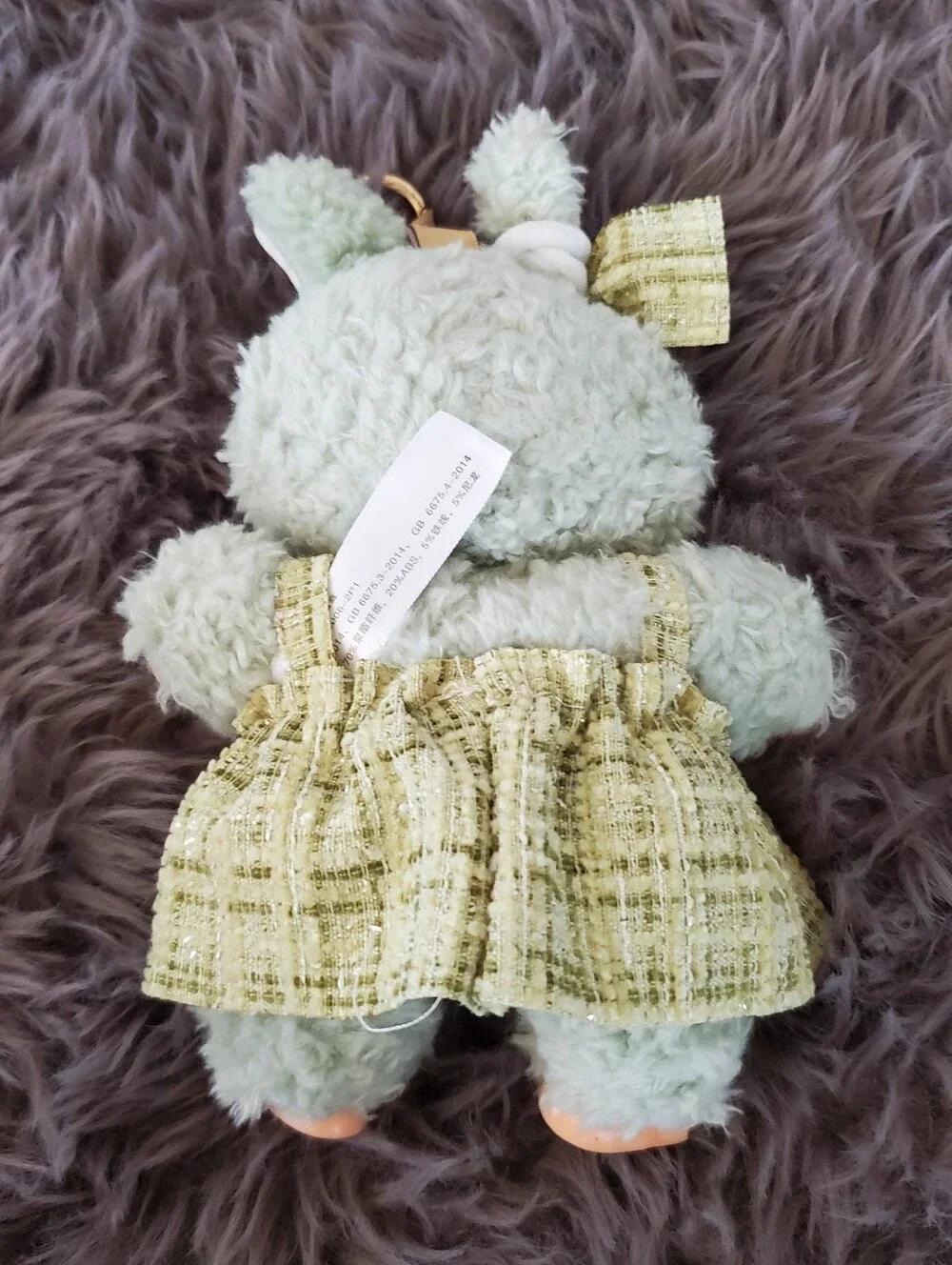 Toy
